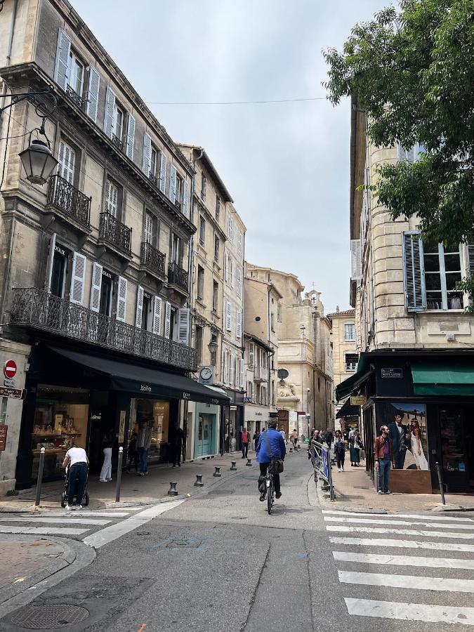 Maison Lumiere - Appart. T2 Architecte Intra-Muros อาวีญง ภายนอก รูปภาพ
